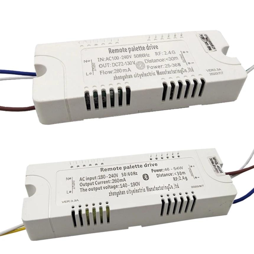 ÷  Ʈ 뷯Ʈ б, LED   ġ, 2.4G , Ʈھ ͽƮ   ȷƮ ̹, 15W-70W